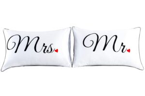 Couple's Pillowcases